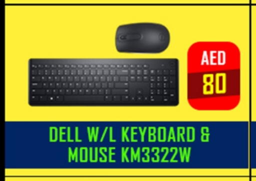 available at تيك ديلس ترادينغ in الإمارات العربية المتحدة , الامارات - أبو ظبي