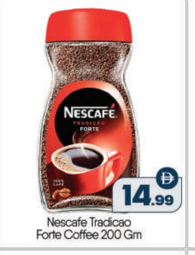 NESCAFE Coffee available at BIGmart in UAE - Abu Dhabi