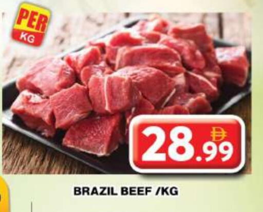 Beef available at Grand Hyper Market in UAE - Dubai