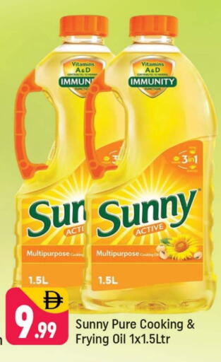 available at Shaklan  in UAE - Dubai
