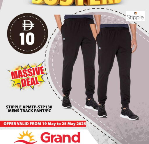 available at Grand Hyper Market in UAE - Abu Dhabi
