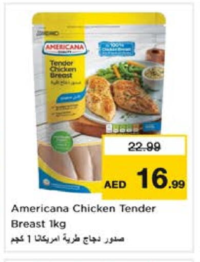 AMERICANA available at Nesto Hypermarket in UAE - Sharjah / Ajman