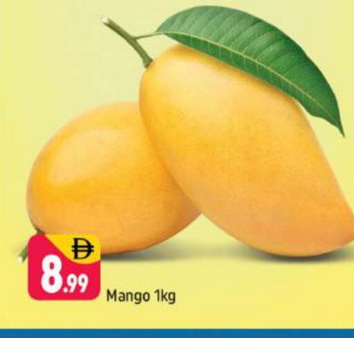 زيبا مانجو available at شكلان ماركت in الإمارات العربية المتحدة , الامارات - دبي