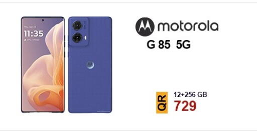 available at القاهرة للهواتف in قطر - الدوحة