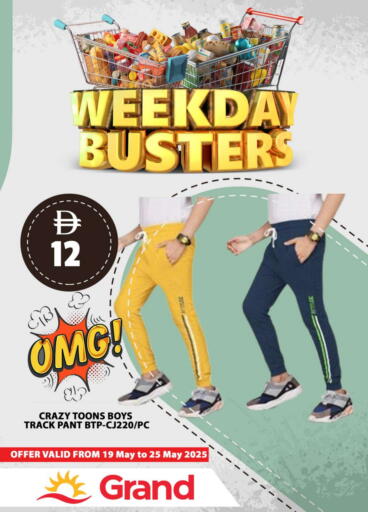 Kids Wear in Grand Hyper Market, UAE Offers - United Arab Emirates available at Grand Hyper Market in UAE - Sharjah / Ajman
