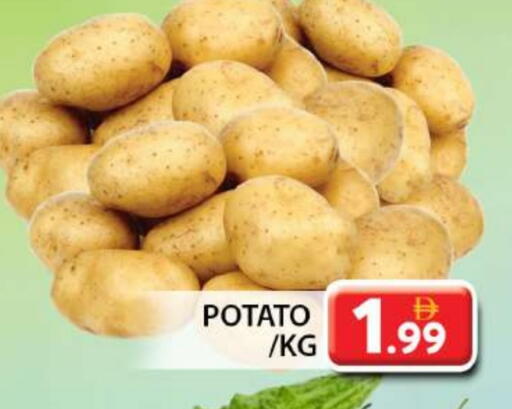 Potato available at جراند هايبر ماركت in الإمارات العربية المتحدة , الامارات - دبي