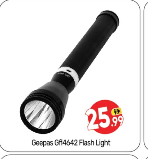 available at بيج مارت in الإمارات العربية المتحدة , الامارات - أبو ظبي
