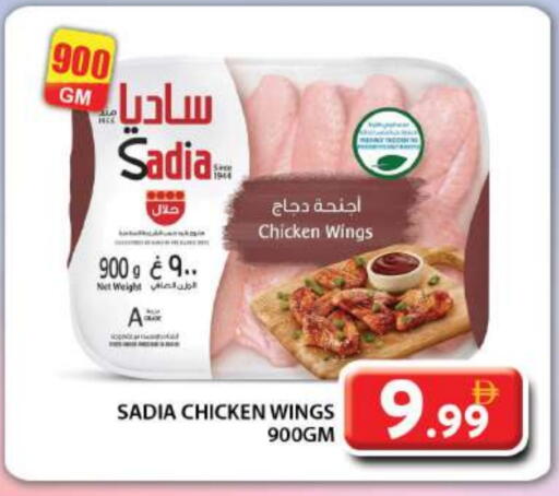 زيت الزنجبيل available at جراند هايبر ماركت in الإمارات العربية المتحدة , الامارات - دبي