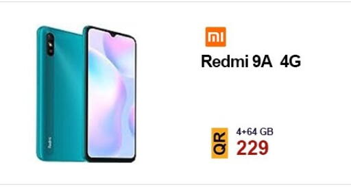 available at القاهرة للهواتف in قطر - الوكرة
