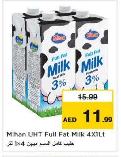 Long Life / UHT Milk available at Nesto Hypermarket in UAE - Abu Dhabi