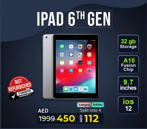 available at TechDelas Electronics Trading in UAE - Dubai
