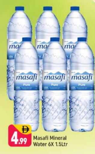 available at Shaklan  in UAE - Dubai