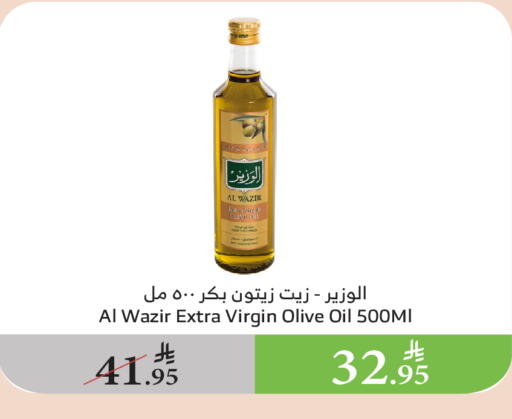 زيوت و سمن in الراية, المملكة العربية السعودية Offers - المملكة العربية السعودية زيت الزيتون البكر available at الراية in مملكة العربية السعودية, السعودية, سعودية - بيشة