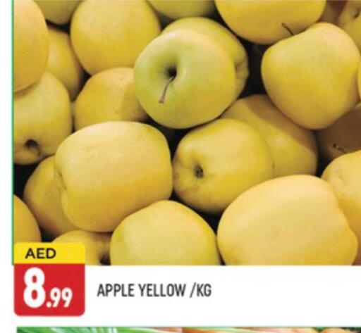 Apples available at AL MADINA (Dubai) in UAE - Dubai