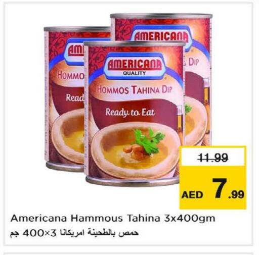 الصلصات والسبريد in نستو هايبرماركت, UAE Offers - الإمارات العربية المتحدة طحينة & حلاوة available at نستو هايبرماركت in الإمارات العربية المتحدة , الامارات - ٱلْفُجَيْرَة