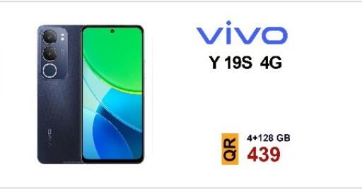 available at القاهرة للهواتف in قطر - الوكرة