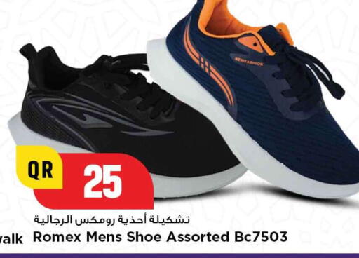 حذاء in مرزا هايبرماركت, قطر Offers - قطر available at مرزا هايبرماركت in قطر - الريان