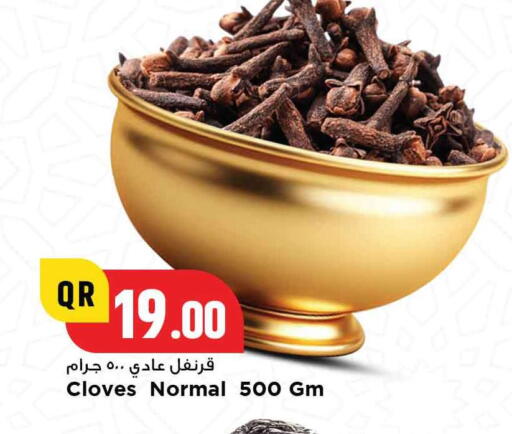 Cloves available at Marza Hypermarket in Qatar - Al Shamal
