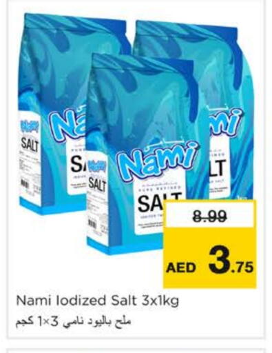Salt available at Nesto Hypermarket in UAE - Sharjah / Ajman