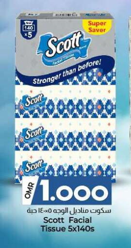Facial Tissue in KM Trading , Oman Offers - Oman SCOTT available at KM Trading in Oman - Muscat