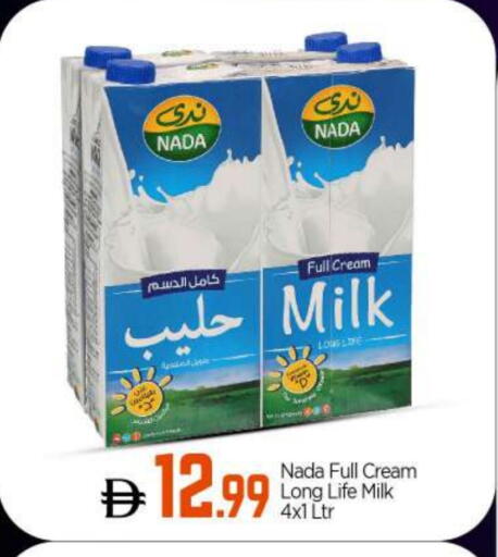 NADA Full Cream Milk available at BIGmart in UAE - Abu Dhabi