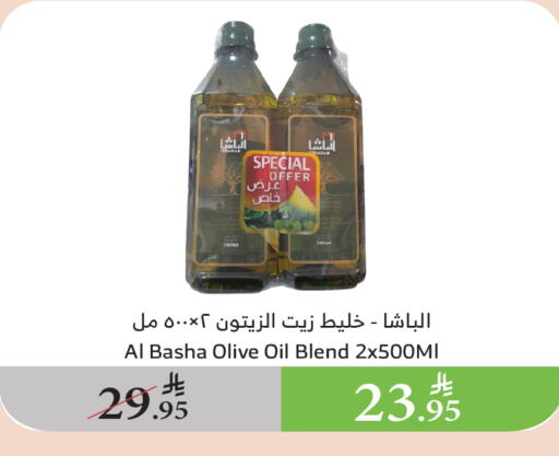 زيوت و سمن in الراية, المملكة العربية السعودية Offers - المملكة العربية السعودية زيت الزيتون available at الراية in مملكة العربية السعودية, السعودية, سعودية - بيشة