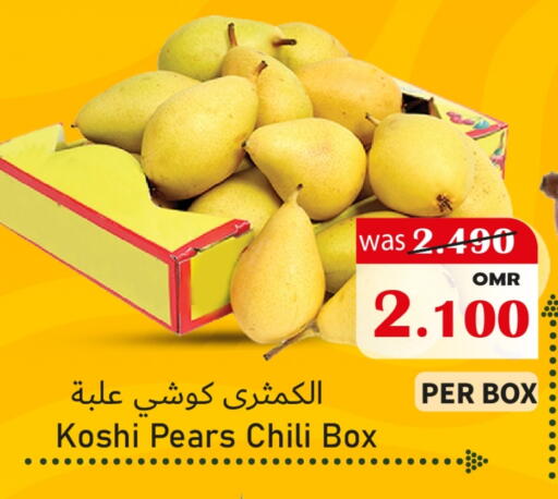 available at القوت هايبرماركت in عُمان - مسقط‎