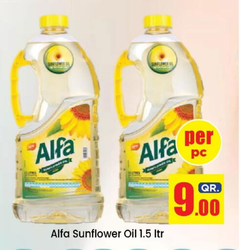 Sunflower Oil available at Doha Daymart in Qatar - Doha