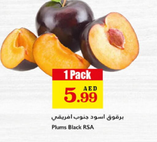 خوخ available at تروليز سوبرماركت in الإمارات العربية المتحدة , الامارات - دبي