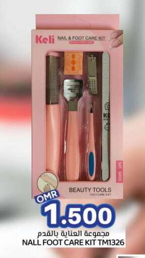 Cosmetics in KM Trading , Oman Offers - Oman available at KM Trading in Oman - Salalah