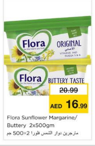 FLORA available at Nesto Hypermarket in UAE - Sharjah / Ajman