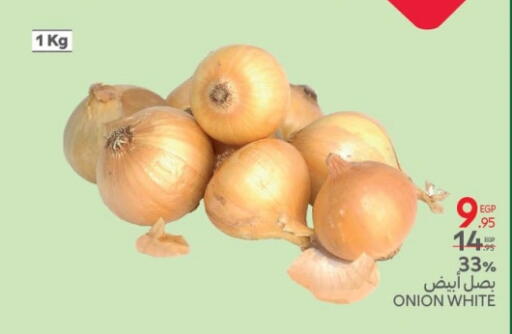Onion available at Carrefour  in Egypt - Cairo
