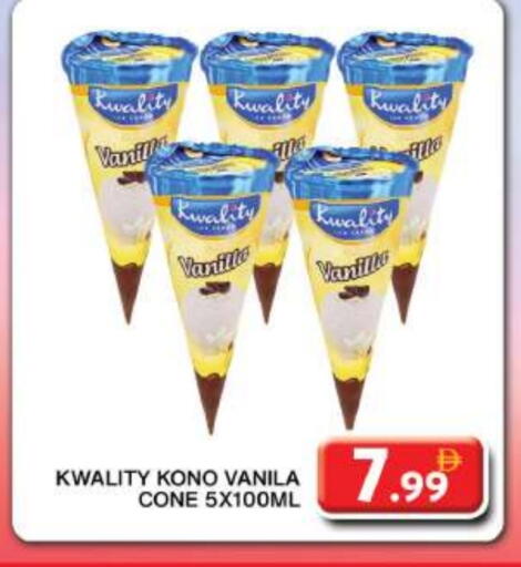Vanilla available at Grand Hyper Market in UAE - Dubai