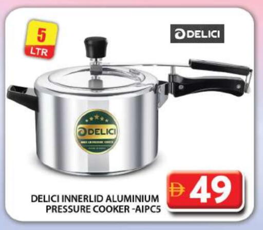 available at جراند هايبر ماركت in الإمارات العربية المتحدة , الامارات - أبو ظبي