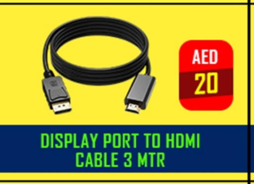 Cables available at TechDelas Electronics Trading in UAE - Dubai