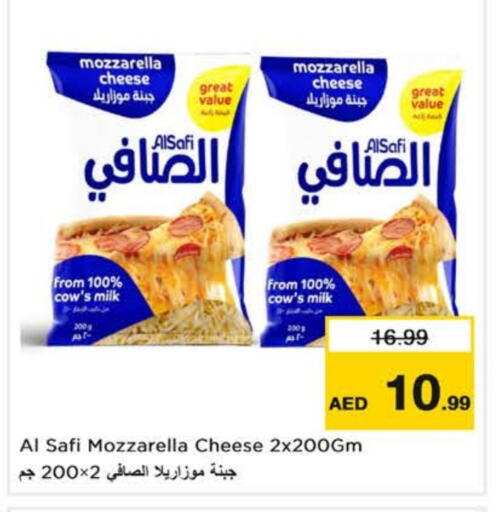 AL SAFI Mozzarella available at Nesto Hypermarket in UAE - Dubai
