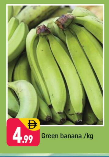 Banana available at Shaklan  in UAE - Dubai