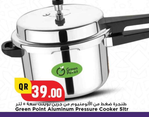 available at مرزا هايبرماركت in قطر - الوكرة
