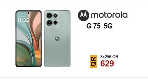 available at القاهرة للهواتف in قطر - الدوحة