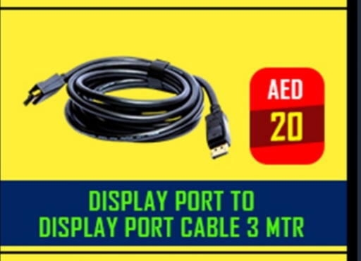 Cables available at TechDelas Electronics Trading in UAE - Dubai