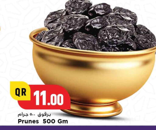 available at Marza Hypermarket in Qatar - Al Rayyan