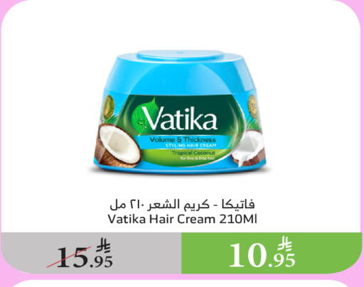 VATIKA Hair Cream available at Al Raya in KSA, Saudi Arabia, Saudi - Abha