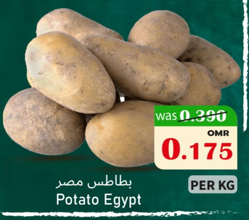 Potato available at مركز المزن للتسوق in عُمان - مسقط‎