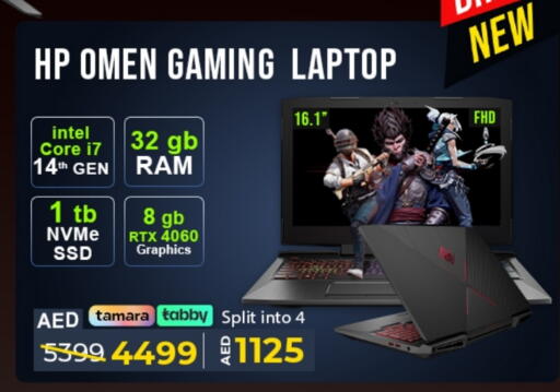 available at TechDelas Electronics Trading in UAE - Abu Dhabi