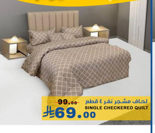 تأثيث وديكورات المنزل in ميم سوق, المملكة العربية السعودية Offers - المملكة العربية السعودية available at ميم سوق in مملكة العربية السعودية, السعودية, سعودية - الأحساء