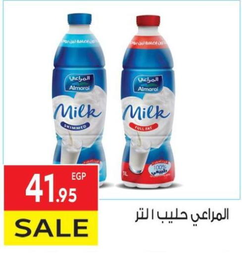 ALMARAI available at El Mahallawy Market  in Egypt - Cairo