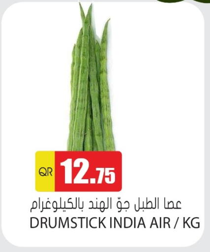 available at جراند هايبرماركت in قطر - الوكرة