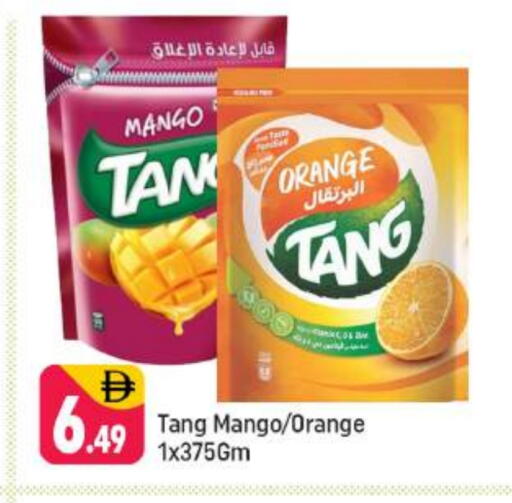 TANG available at Shaklan  in UAE - Dubai