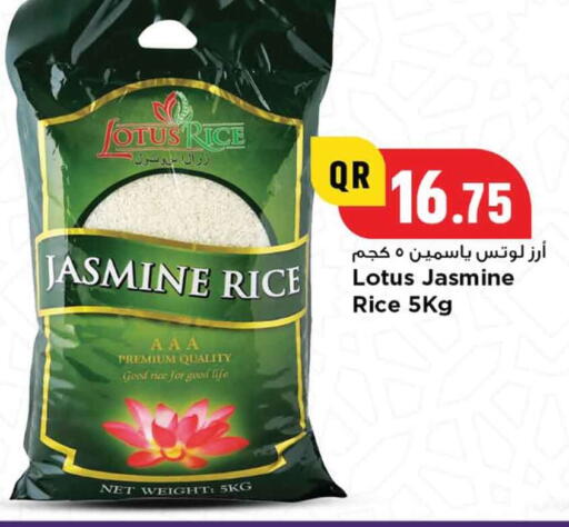 available at مرزا هايبرماركت in قطر - الوكرة
