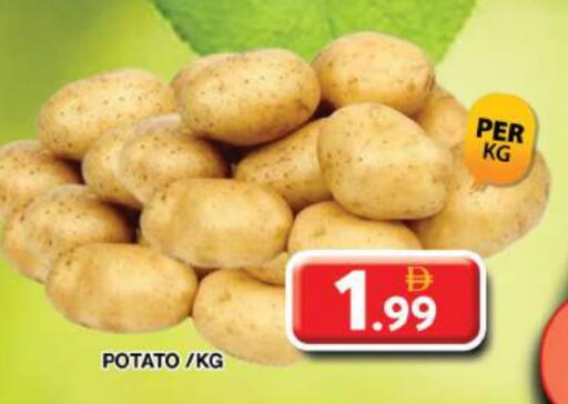 Potato available at جراند هايبر ماركت in الإمارات العربية المتحدة , الامارات - دبي